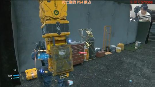 这条公路 叫章随便公路 2019-11-09 21点场