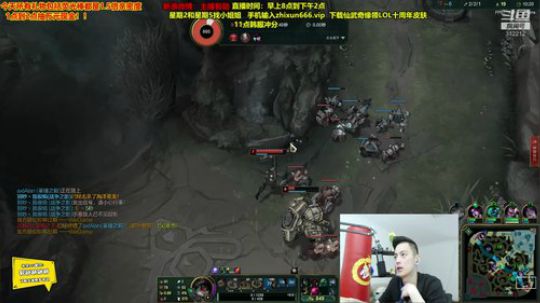 登月团丶离去发布了一个斗鱼视频2019-11-11