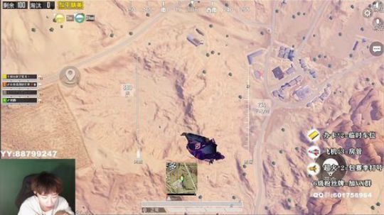 出没在深夜的裂裂怪 一张办卡称兄道弟！’ 2019-11-11 01点场