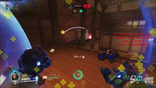 LGDRookie: 拉 夸 2019-11-11 19点场