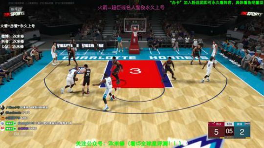 进来学技术！ 5226509 2019-11-10 22点场