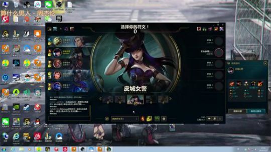 如果可以，此生有你 2019-11-07 15点场