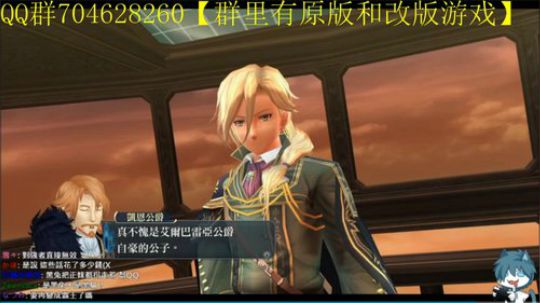 空零碧闪轨迹系列 2019-11-11 10点场