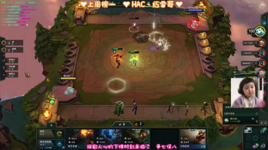 【阿素】电子竞技啥都不需要~ 2019-11-07 15点场