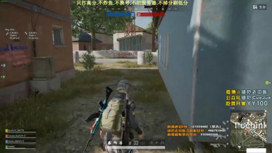 【错觉】前方高能！午子哥烟雾秀 终极1V14！