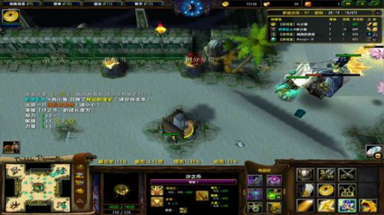 啊翼：爷的青春又回来了 2019-11-06 03点场