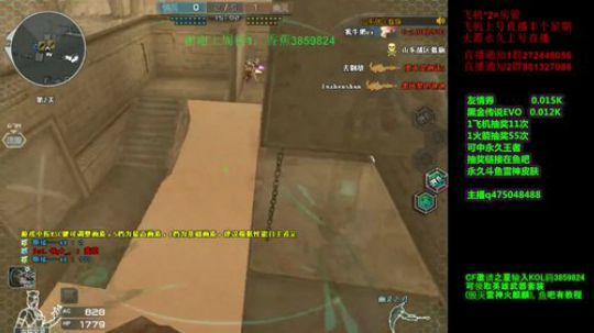 卧槽！无情！第二关女鬼提前10秒把门关上了