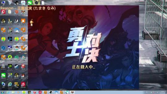 8小时高强度划水 2019-11-08 10点场