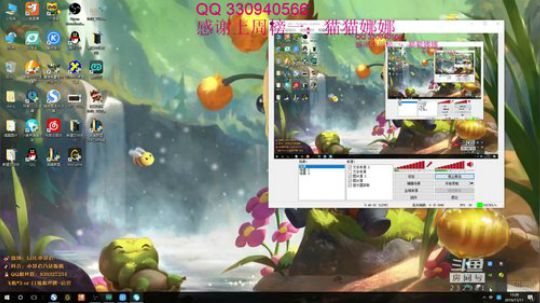 属于提莫的快乐！ 2019-11-11 12点场
