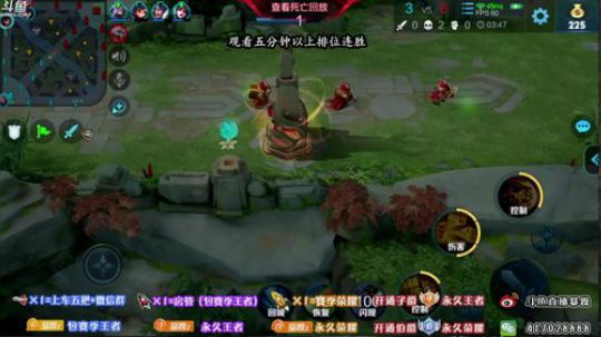 暴躁：主玩猴子 其他也会 2019-11-09 10点场