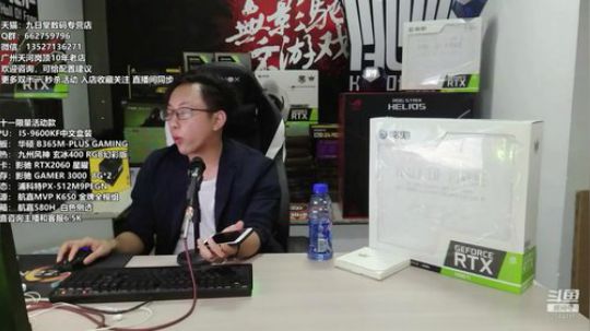 双十一都有什么优惠呢~还有你都贡献了什么 2019-11-10 22点场