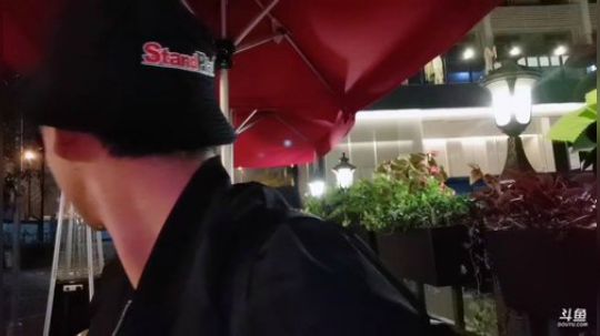 铁血丶苟且君发布了一个斗鱼视频2019-11-11