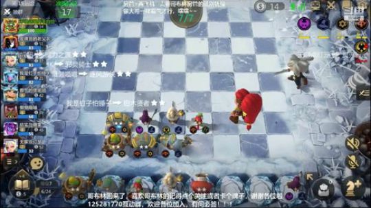 12回合的六哥布林