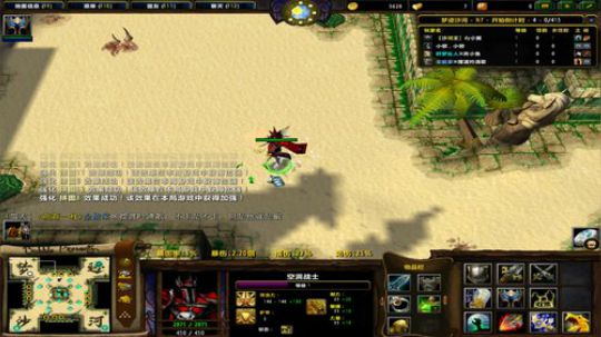 啊翼：爷的青春又回来了 2019-11-02 02点场