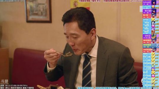 我在斗鱼看懒猫是只喵直播一起看
