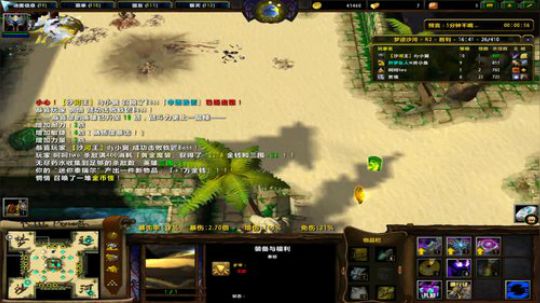 啊翼：爷的青春又回来了 2019-11-03 06点场