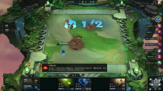 奕战成名主播邀请赛立正挨打^^ 2019-11-09 18点场