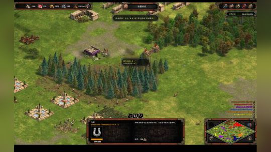 帝国时代 决定版 罗马复兴 2019-11-02 21点场