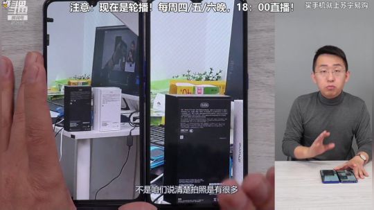 miwu1985发布了一个斗鱼视频2019-11-11