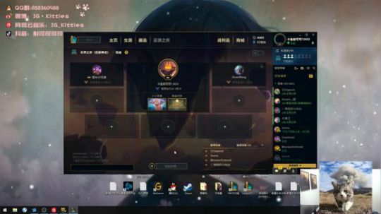 射可可：快乐跑男？ 2019-11-08 22点场