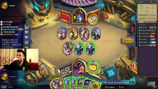 巨人法认真冲顶 2019-11-10 22点场