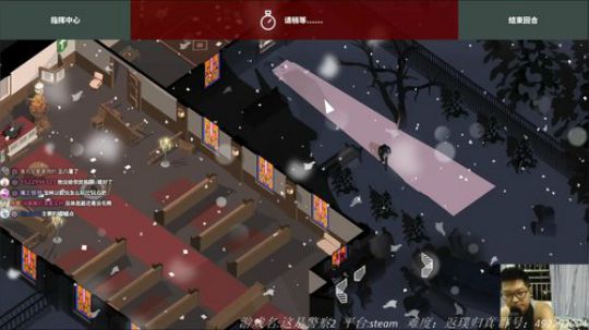 宝林游戏屋 2019-11-10 20点场