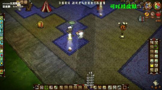 【饥荒联机】我的金子，只给小千 2019-11-09 23点场