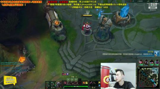 蓝董斌羊羊羊发布了一个斗鱼视频2019-11-11