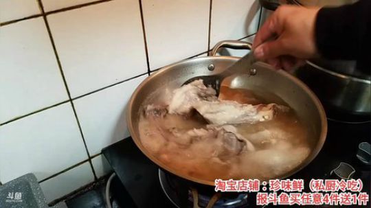 我在斗鱼看威海大叔直播美食