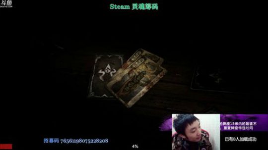 周末愉快，瓜娃子们 2019-11-10 21点场