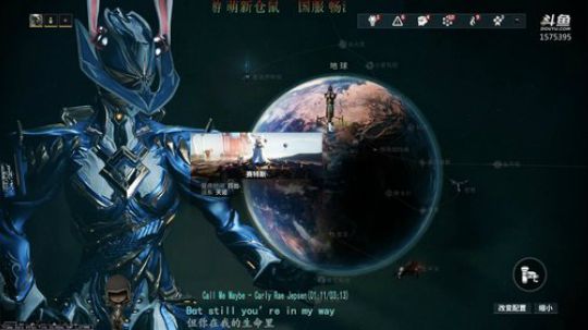【星际战甲】国服仓鼠\单身狗的节日 2019-11-04 09点场