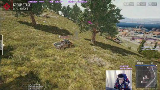 我在斗鱼看pigff直播绝地求生