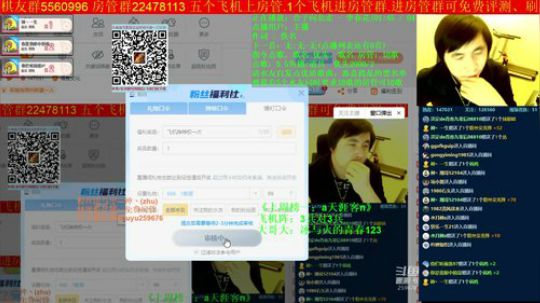 坑货56817发布了一个斗鱼视频2019-11-11