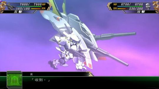 超级机器人大战V之ARX-7 Arbalest