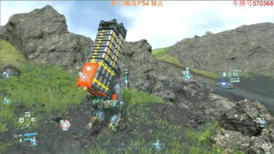 这条公路 叫章随便公路 2019-11-10 05点场