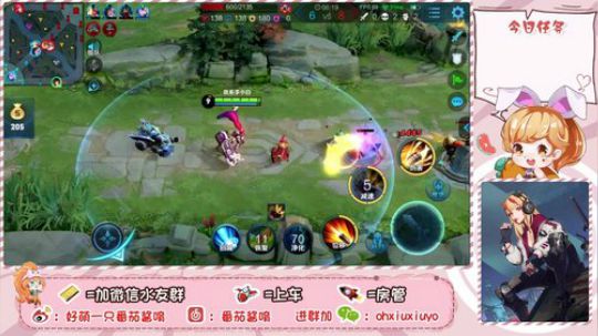 这个妹妹真可爱 2019-11-10 02点场