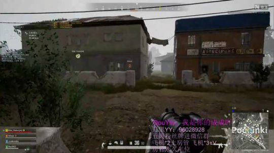 FPX3：0G2我们是冠军 牛逼嗷 2019-11-10 21点场