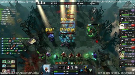 【梦幻模拟战】梦宗休息 棋宗登场 2019-11-11 04点场