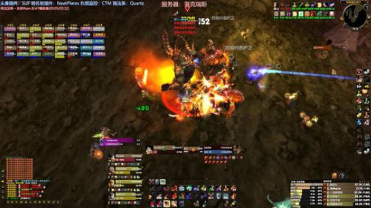 MC竞速 WCL国服第一