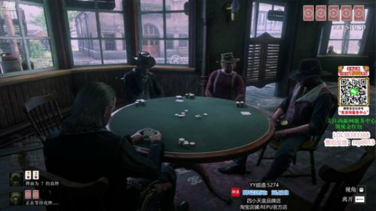 超好看的直播~不好看你喷我 2019-11-11 18点场