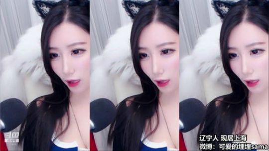 阿华丨Awa丶发布了一个斗鱼视频2019-11-11