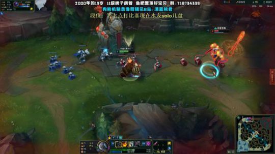 熊王c：一局不越塔浑身不舒服 2019-11-11 18点场