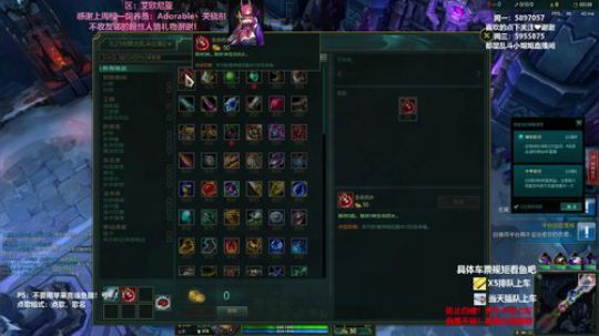 这不只是一个直播间～这还是个家！我们的家 2019-11-11 00点场