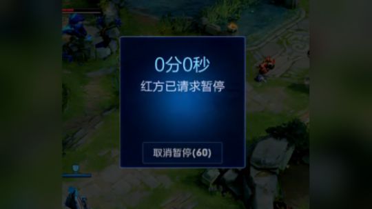 阿离孙膑加张良三人闪现大招完美配合抓貂蝉！