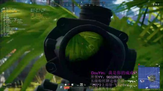 FPX3：0G2我们是冠军 牛逼嗷 2019-11-11 01点场