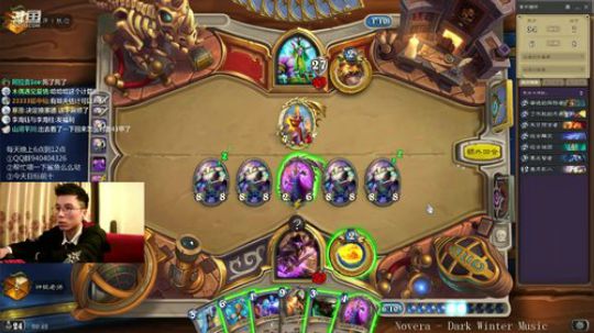 巨人法认真冲顶 2019-11-10 20点场