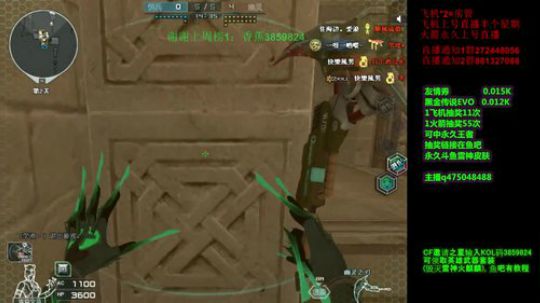 离笼子一步之遥，谁TM就关了门