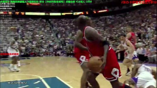 KRWLIN发布了一个斗鱼视频2019-11-11