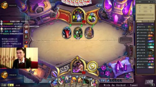 巨人法认真冲顶 2019-11-10 18点场