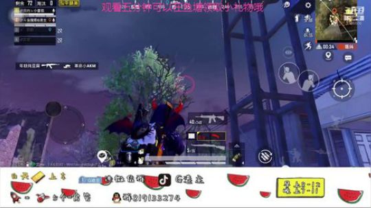 全斗鱼小姐姐最多的直播间 2019-11-10 19点场